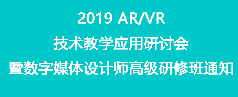 中冠創(chuàng)景虛擬現(xiàn)實工業(yè)仿真視景仿真