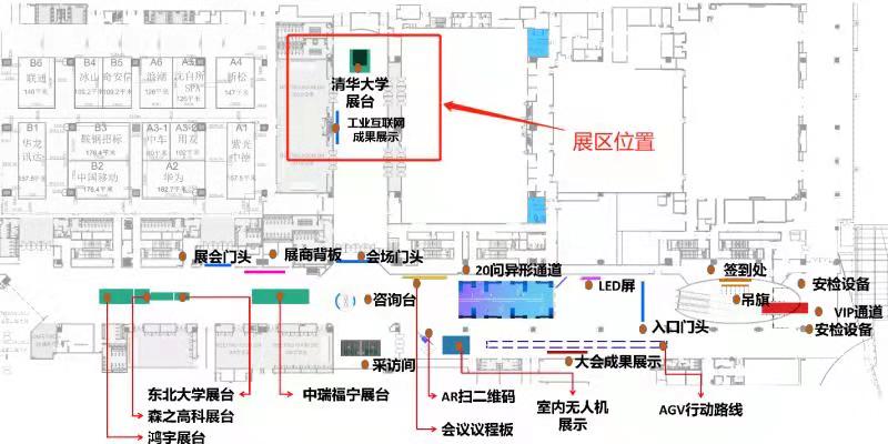 中冠創(chuàng)景虛擬現(xiàn)實工業(yè)仿真視景仿真