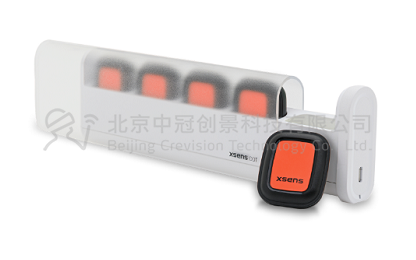 中冠創(chuàng)景虛擬現(xiàn)實(shí)工業(yè)仿真視景仿真