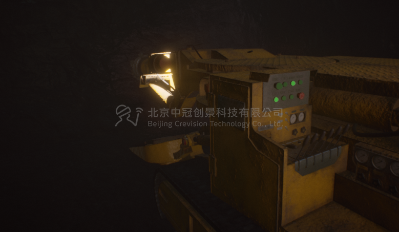 中冠創(chuàng)景虛擬現(xiàn)實(shí)工業(yè)仿真視景仿真 中冠創(chuàng)景虛擬現(xiàn)實(shí)工業(yè)仿真視景仿真