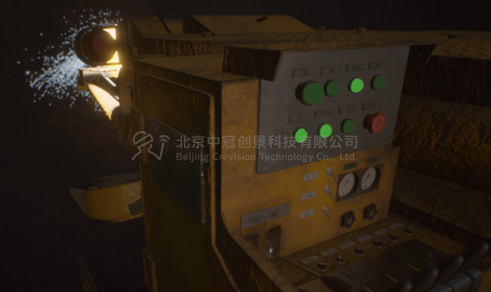 中冠創(chuàng)景虛擬現(xiàn)實(shí)工業(yè)仿真視景仿真 中冠創(chuàng)景虛擬現(xiàn)實(shí)工業(yè)仿真視景仿真