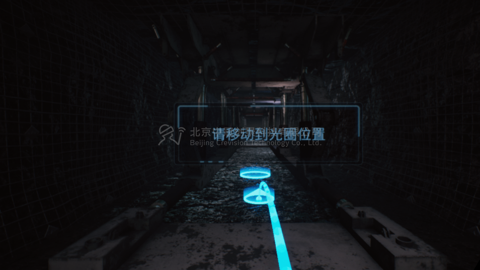 中冠創(chuàng)景虛擬現(xiàn)實(shí)工業(yè)仿真視景仿真