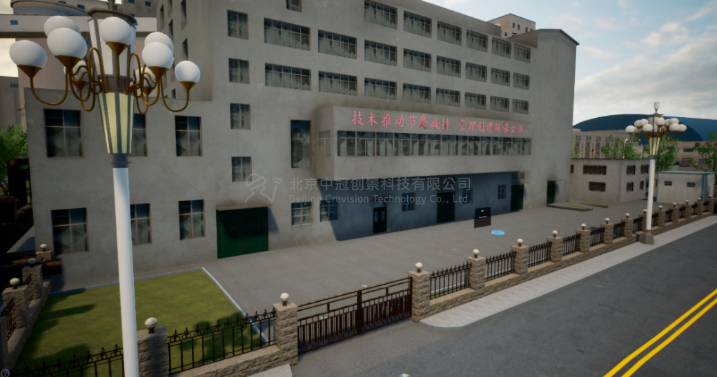中冠創(chuàng)景虛擬現(xiàn)實(shí)工業(yè)仿真視景仿真