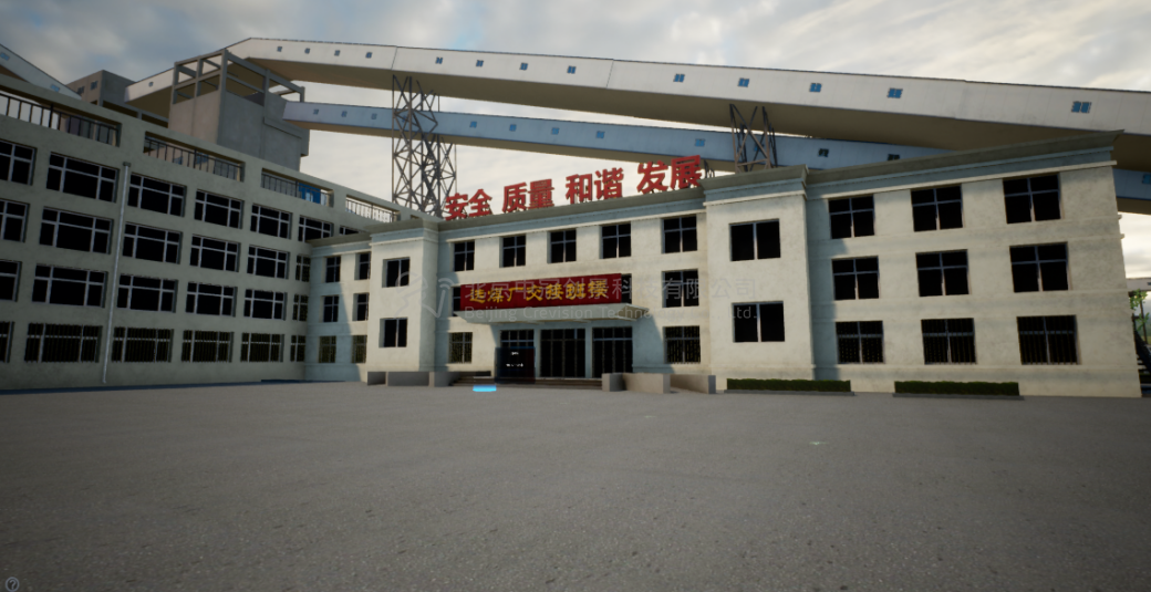 中冠創(chuàng)景虛擬現(xiàn)實(shí)工業(yè)仿真視景仿真