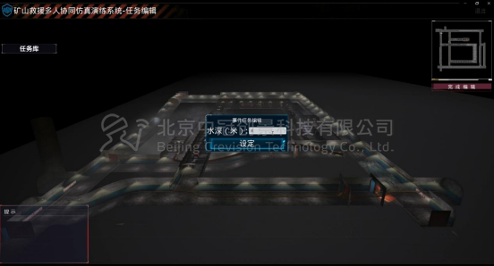 中冠創(chuàng)景虛擬現(xiàn)實(shí)工業(yè)仿真視景仿真