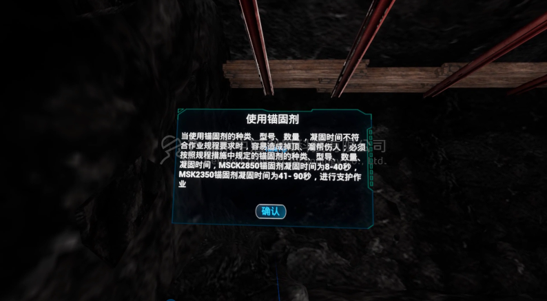 中冠創(chuàng)景虛擬現(xiàn)實(shí)工業(yè)仿真視景仿真 中冠創(chuàng)景虛擬現(xiàn)實(shí)工業(yè)仿真視景仿真
