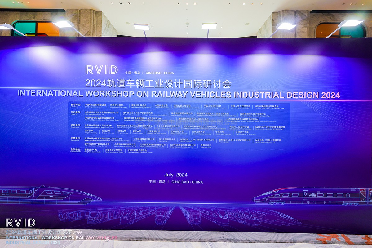 DWEI3630.JPG