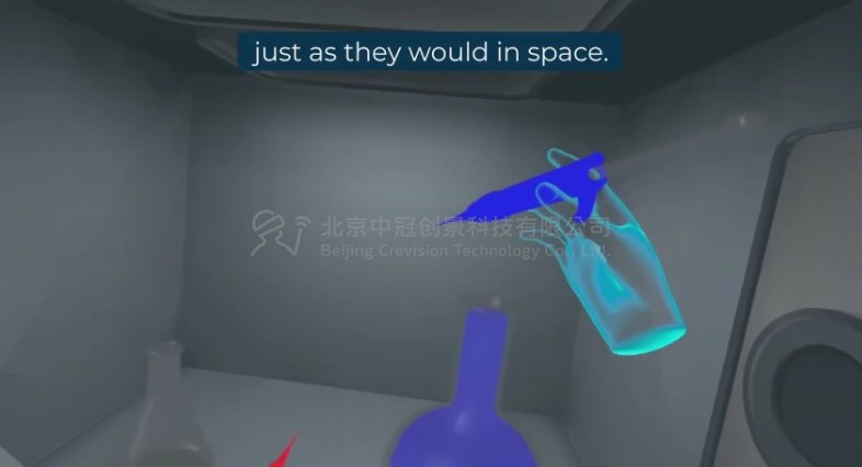 中冠創(chuàng)景虛擬現(xiàn)實(shí)工業(yè)仿真視景仿真